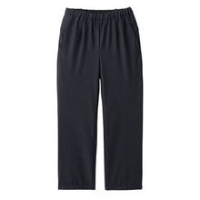 画像をギャラリービューアに読み込む, WALLET PANTS CITY - DD1 #NAVY