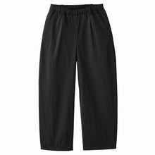 画像をギャラリービューアに読み込む, WALLET PANTS HOTEL - DR #BLACK