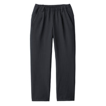 画像をギャラリービューアに読み込む, WALLET PANTS OFFICE - GC #NIGHT