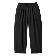 画像をギャラリービューアに読み込む, WALLET PANTS RESORT - MM #BLACK