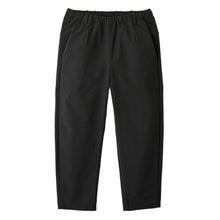 画像をギャラリービューアに読み込む, WALLET PANTS - MS #BLACK