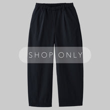 画像をギャラリービューアに読み込む, WALLET PANTS HOTEL - DR #NAVY