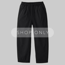 画像をギャラリービューアに読み込む, WALLET PANTS - DR #BLACK
