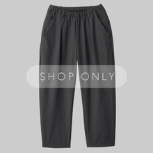 画像をギャラリービューアに読み込む, WALLET PANTS RESORT - DD1 #GRAY