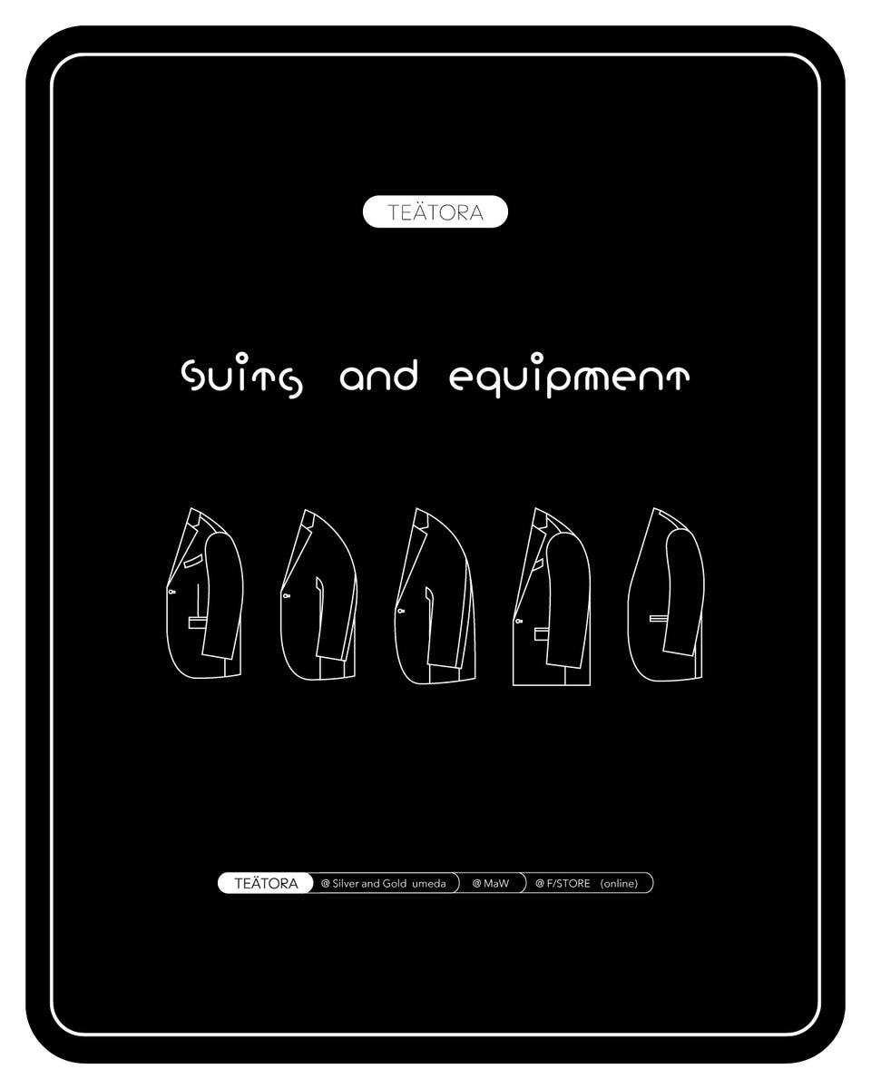 TEATORA ONLINE STORE