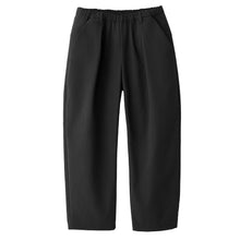 画像をギャラリービューアに読み込む, WALLET PANTS RESORT - BR-PLUS #BLACK
