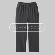 画像をギャラリービューアに読み込む, WALLET PANTS CITY - DD1 #GRAY
