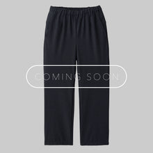 画像をギャラリービューアに読み込む, WALLET PANTS CITY - DD1 #NAVY
