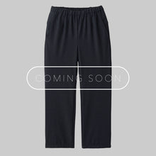 画像をギャラリービューアに読み込む, WALLET PANTS CITY - DD1 #NAVY
