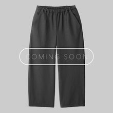 画像をギャラリービューアに読み込む, WALLET PANTS HOTEL - DD1 #GRAY
