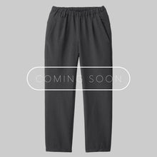 画像をギャラリービューアに読み込む, WALLET PANTS OFFICE - DD1 #GRAY
