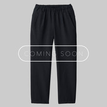 画像をギャラリービューアに読み込む, WALLET PANTS OFFICE - DD1 #NAVY
