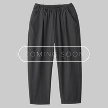 画像をギャラリービューアに読み込む, WALLET PANTS RESORT - DD1 #GRAY
