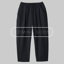 画像をギャラリービューアに読み込む, WALLET PANTS RESORT - DD1 #NAVY
