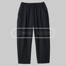 画像をギャラリービューアに読み込む, WALLET PANTS RESORT - DD1 #NAVY
