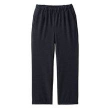 画像をギャラリービューアに読み込む, WALLET PANTS CITY - DD1 #NAVY

