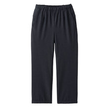 画像をギャラリービューアに読み込む, WALLET PANTS CITY - DD1 #NAVY
