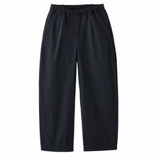 画像をギャラリービューアに読み込む, WALLET PANTS HOTEL - DR #NAVY
