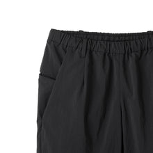 画像をギャラリービューアに読み込む, WALLET PANTS OFFICE - DR #BLACK
