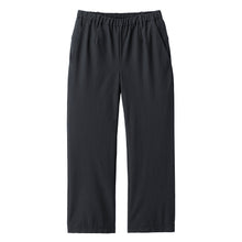 画像をギャラリービューアに読み込む, WALLET PANTS CITY - GC #NIGHT

