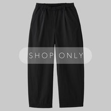 画像をギャラリービューアに読み込む, WALLET PANTS HOTEL - DR #BLACK

