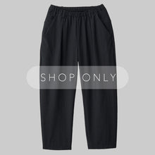 画像をギャラリービューアに読み込む, WALLET PANTS RESORT - DD1 #NAVY
