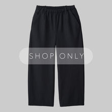 画像をギャラリービューアに読み込む, WALLET PANTS HOTEL - DD1 #NAVY
