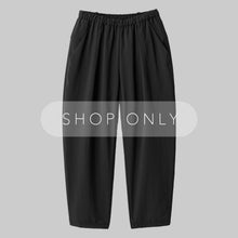 画像をギャラリービューアに読み込む, WALLET PANTS RESORT - GG #GRID BLACK
